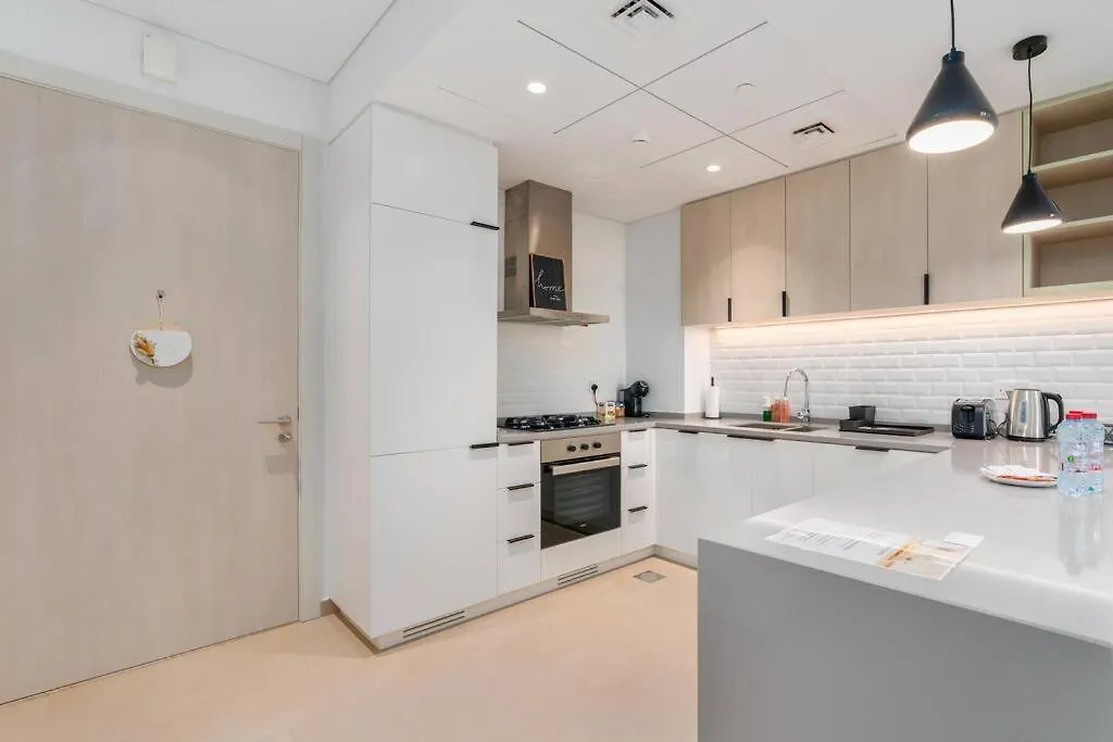 Apartment Ferienwohnung 1Bdr In Belgravia Heights - Jvc - Dubai Vereinigte Arabische Emirate